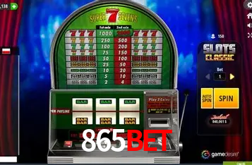 Segurança 2FA 865bet