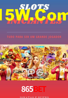 PIX Instantâneo 865bet